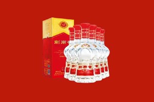 红塔区回收剑南春