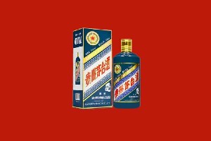 红塔区回收五星茅台酒