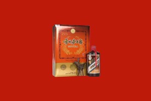 红塔区回收陈年茅台酒